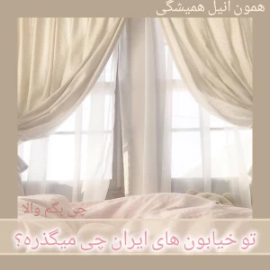 کاور
