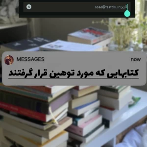 کاور