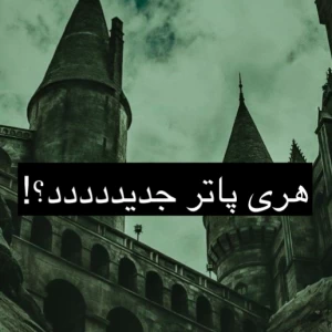 کاور