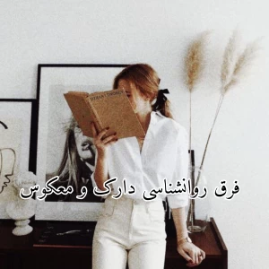 کاور