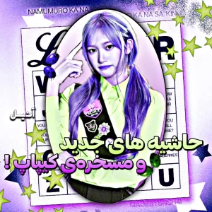 کاور