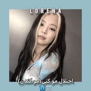 کاور