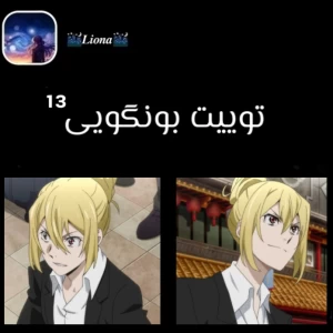 کاور