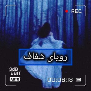 کاور