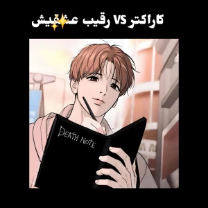 کاور