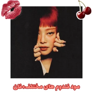 کاور