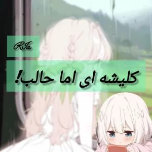 کاور