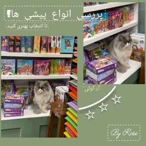 کاور