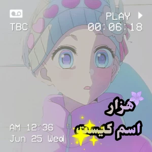 کاور