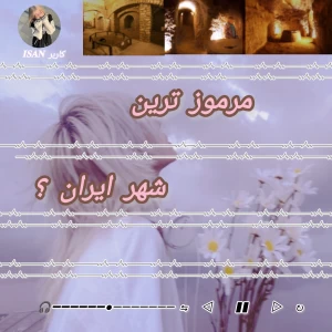 کاور