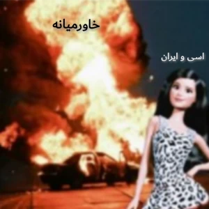 کاور