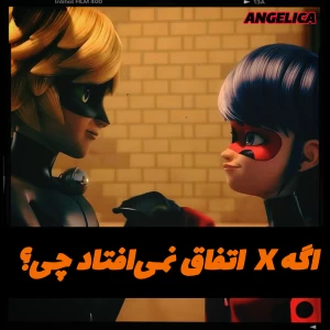 کاور