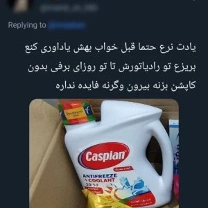 کاور