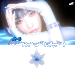 کاور