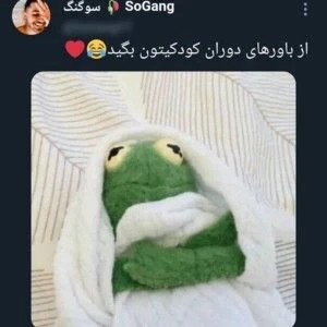 کاور