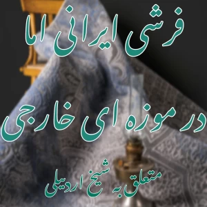 کاور