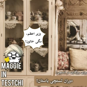 کاور
