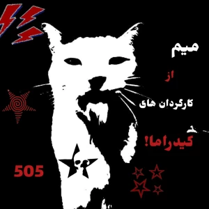 کاور