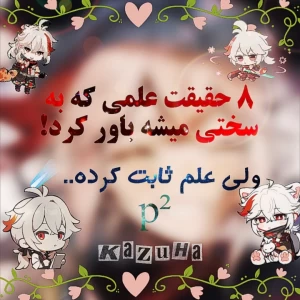 کاور
