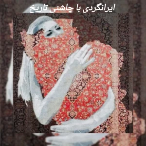 کاور