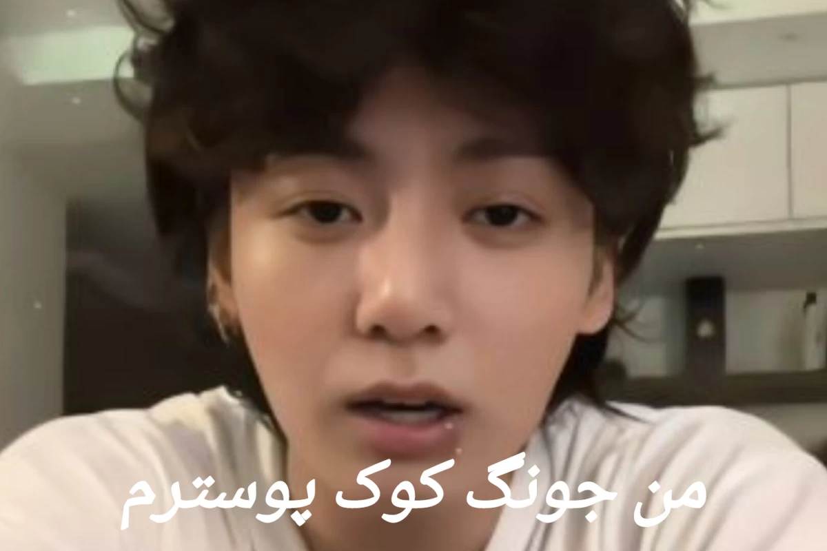 عکس ایرانگردی با چاشنی تاریخ