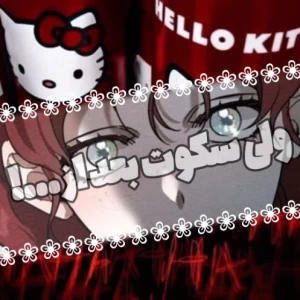 کاور