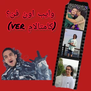 کاور