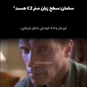 کاور