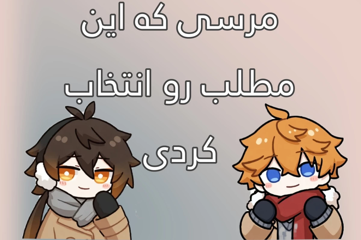 عکس اثر ۱۲ ساعت مسواک نزدن بر دندان و دهان چیه؟