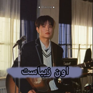 کاور