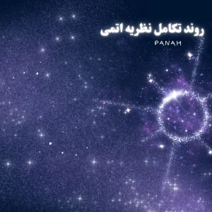 کاور