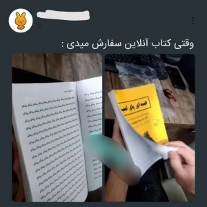 کاور