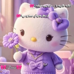 کاور
