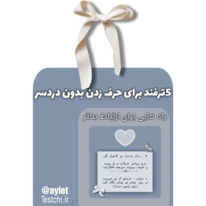 کاور