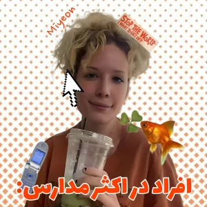 کاور