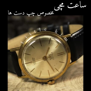 کاور