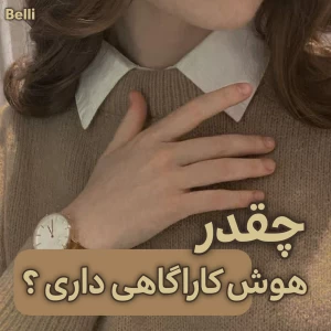 کاور