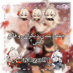 کاور