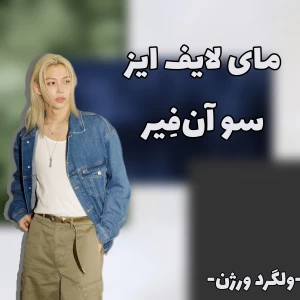 کاور