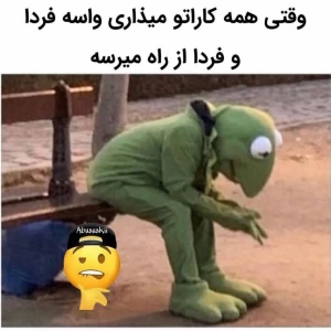 کاور