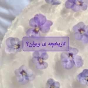 کاور