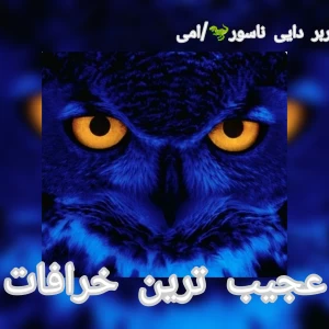 کاور