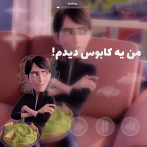 کاور