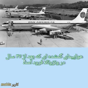 کاور