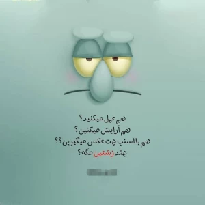 کاور