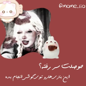 کاور