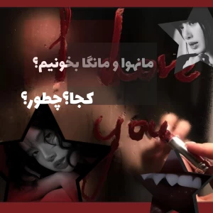 کاور