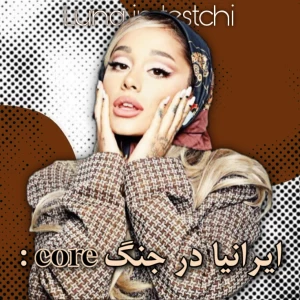 کاور