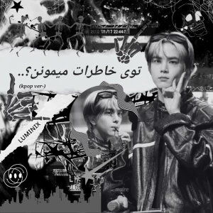 کاور