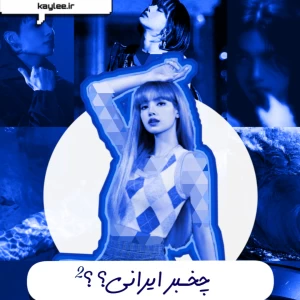 کاور